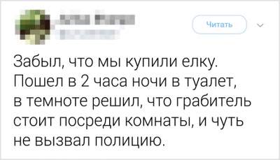 Забавные вещи, повторяющиеся каждый Новый год