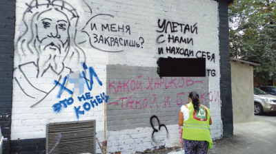 От А до Я: самые смешные украинские мемы года 
