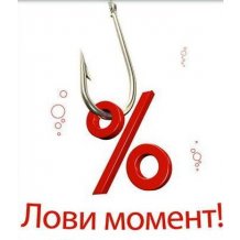 Украинцы чаще всего "ведутся" на скидки в 50%