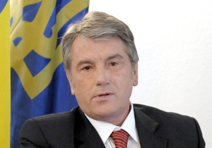 Виктор Ющенко назвал две главные неудачи за время своей каденции