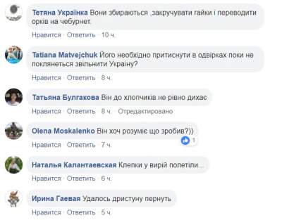 В Сети высмеяли Путина за неуместный подарок мальчику из Магнитогорска