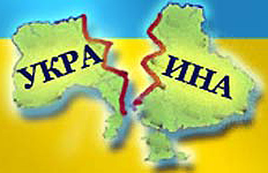 Украина опасна для тех, кто ищет приют