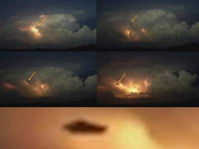 Очевидец сфотографировал «НЛО», замаскировавшееся под облако