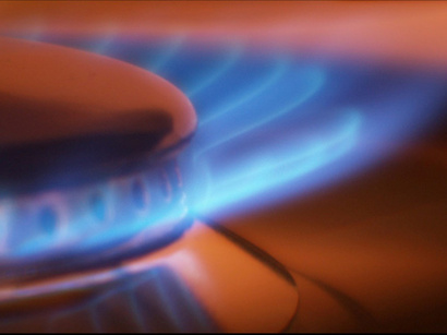 "Нефтегаз" рассчитался с "Газпромом" за ноябрь
