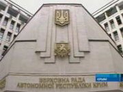 Украина сократила производство электроэнергии
