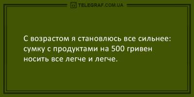 Да здравствуют выходные: подборка вечерних анекдотов на пятницу