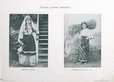 Как изменились стандарты женской красоты за последние 115 лет. Фото