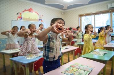 Лучшие снимки прошлого года по версии Getty Images. Фото