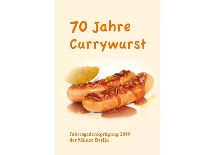 В Германии увековечили сосиску с соусом 