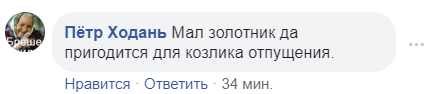 Соцсети насмешило редкое фото измельчавшего Путина на фоне высоченного сербского лидера Вучича