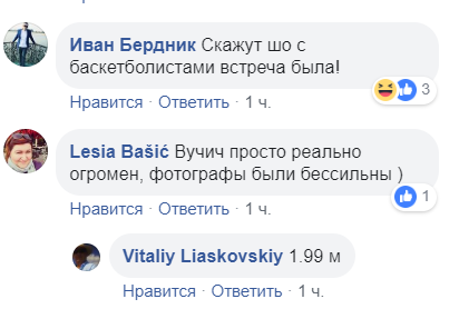 Соцсети насмешило редкое фото измельчавшего Путина на фоне высоченного сербского лидера Вучича