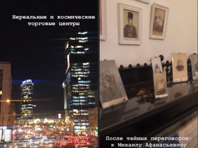 Ксения Собчак, гуляя по Киеву, раскритиковала дороги столицы