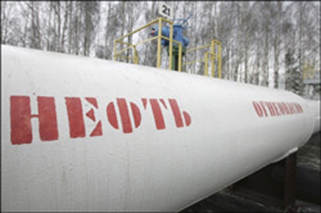 Украина повысила тарифы на транзит российской нефти 
