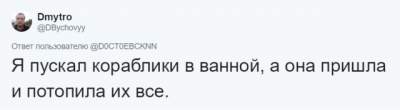 Умора: пользователи Сети делятся нелепыми причинами для расставания