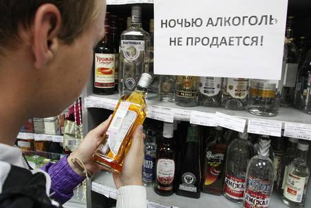 В Украине хотят запретить продажу алкоголя по ночам