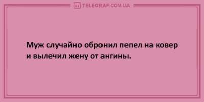 Веселье обеспечено: десять свежих анекдотов на пятницу