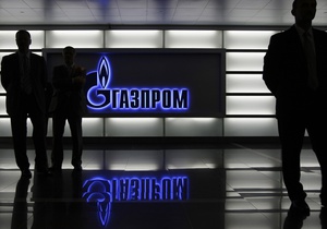 Газпром: Ситуация с оплатой газа Украиной очень тревожная
