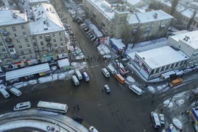 Днепр показали с высоты птичьего полета. Фото