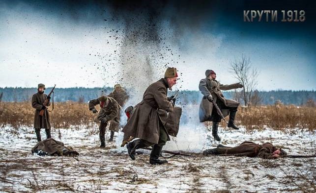 В Киеве состоялась премьера исторического фильма «Круты 1918»