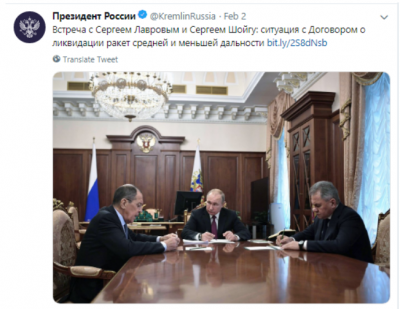 Встречу Путина и Лаврова подняли на смех