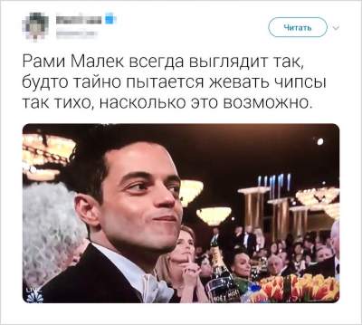 Веселые твиты от слишком внимательных людей