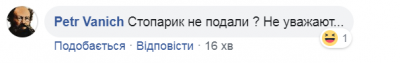 Лавров сфоткался с девушками в кокошниках и насмешил Сеть