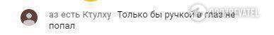 В соцсетях напомнили Януковичу смешной инцидент с ручкой