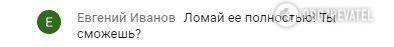 В соцсетях напомнили Януковичу смешной инцидент с ручкой