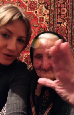 Леся Никитюк впервые показала свою бабушку