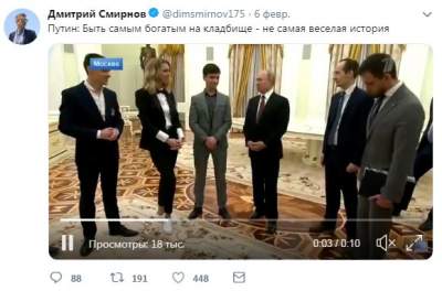 Путина подняли на смех из-за нелепого анекдота