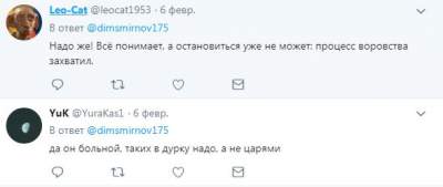 Путина подняли на смех из-за нелепого анекдота