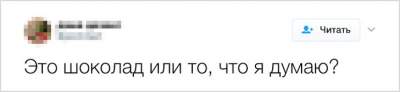 Особенности воспитания детей в смешных и правдивых твитах