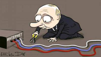 Свежие карикатуры на "борьбу" России с интернетом