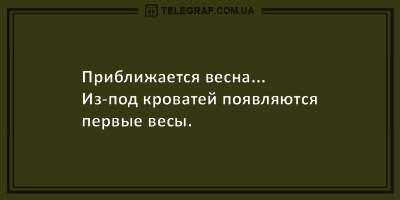 Не время грустить: десятка отличных анекдотов на вечер