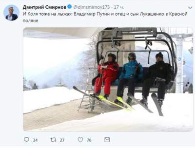 Пользователей Сети насмешило фото Путина на лыжах