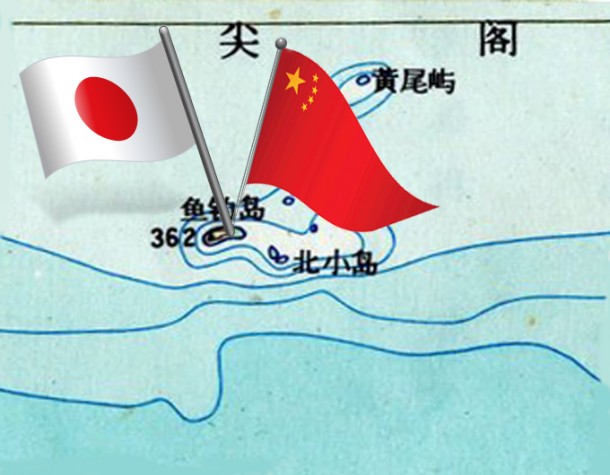 Китай пригрозил Японии оружием