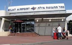Голландских туристов заставили публично раздеться в израильском аэропорту