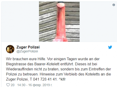 В Швейцарии полиция ищет искусственный стейк размером с человека
