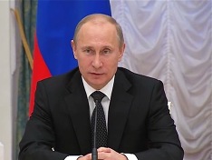 Президент РФ внес в Госдуму проект закона о запрете чиновникам иметь счета за рубежом