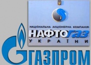 «Газпром» оплатит газом новую цену транзита  