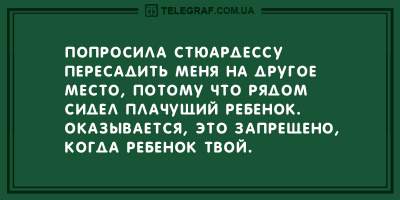 Смех на ужин: свежая подборка отличных анекдотов