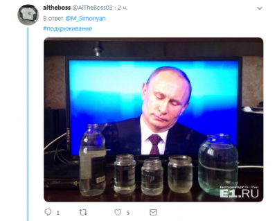Пропагандистка Кремля оконфузилась странным флешмобом