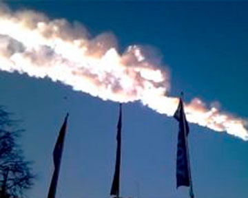 В Роскосмосе жалуются, что падение метеорита сложно предсказать