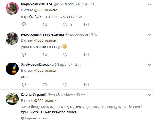 В сети смеются над «нарядным» фото экс-главаря ДНР. ФОТО