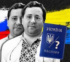 МИД: В Украине не будет двойного гражданства