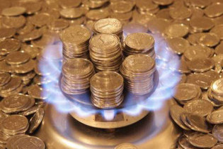 Украина заплатила за немецкий газ лишь на $ 9 меньше, чем за российский
