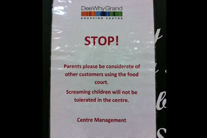 Австралийский торговый центр ввел запрет на детские крики 