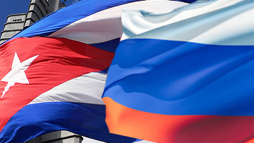 Россия простит Кубе часть долга в $30 млрд перед СССР