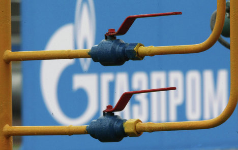 Украина отказалась платить Газпрому 7 миллиардов