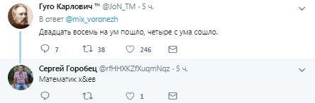 В сети хохочут над словами Путина о боевом прошлом его отца